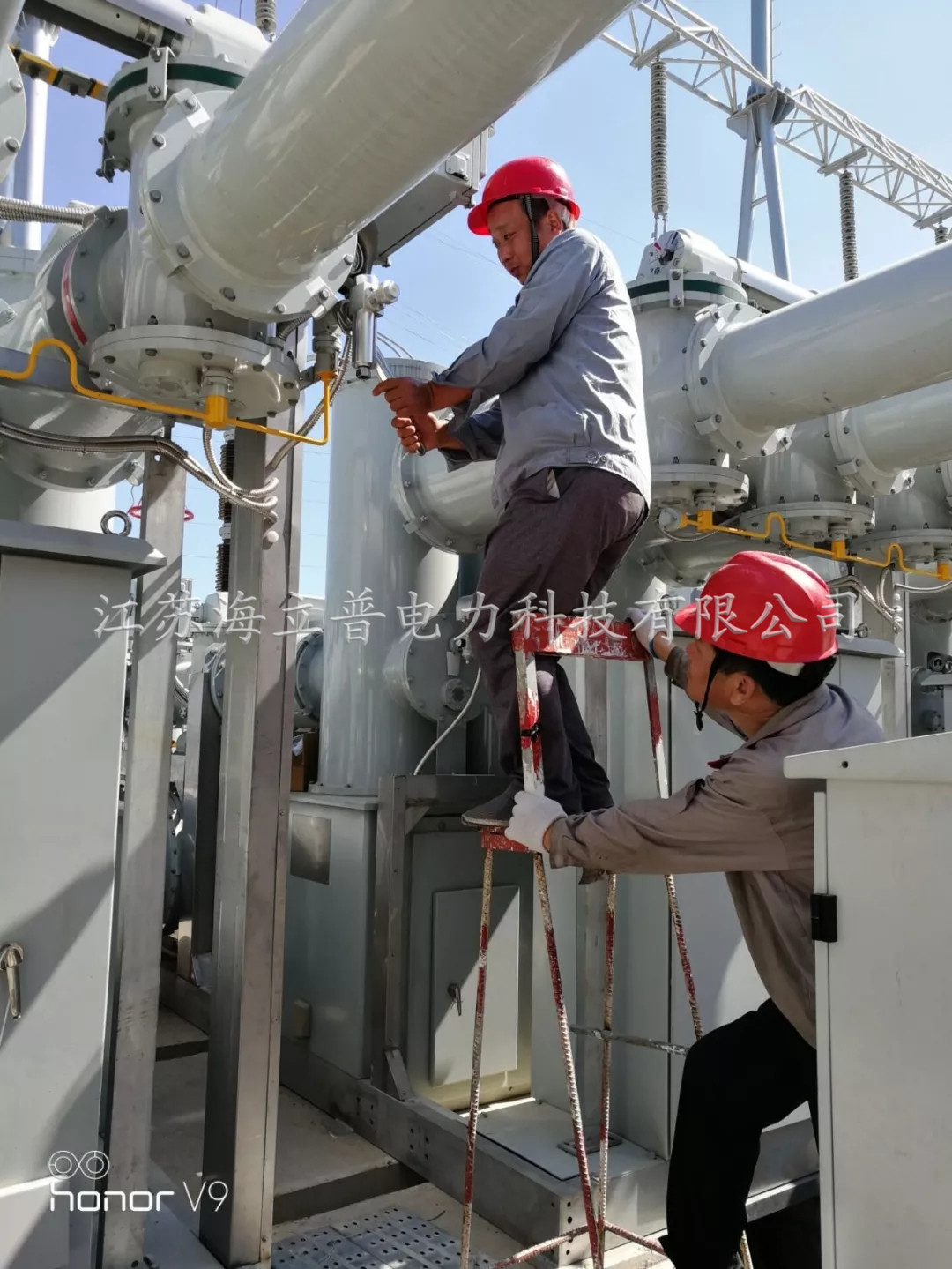 20190622_092509_016.jpg 20190622_092509_016.jpg