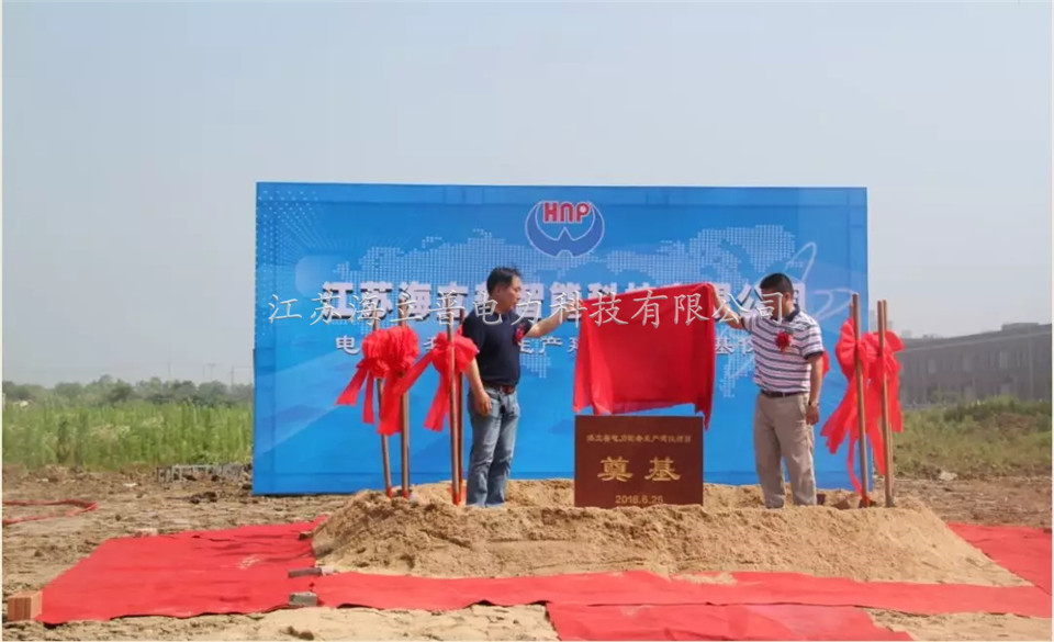 20190629_131251_047.jpg 20190629_131251_047.jpg