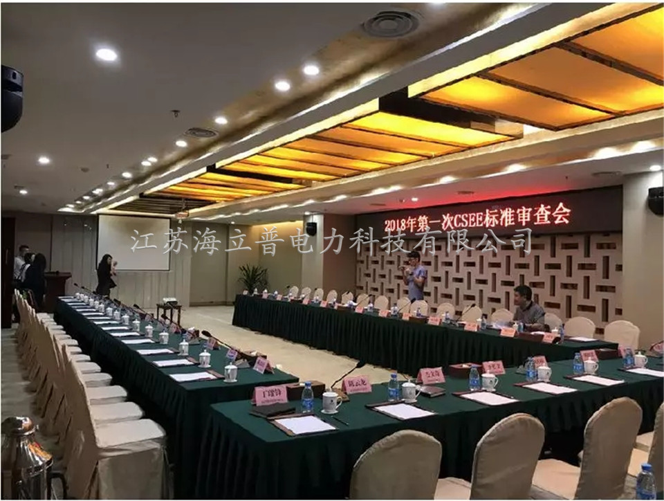 20190629_131251_054.jpg 20190629_131251_054.jpg