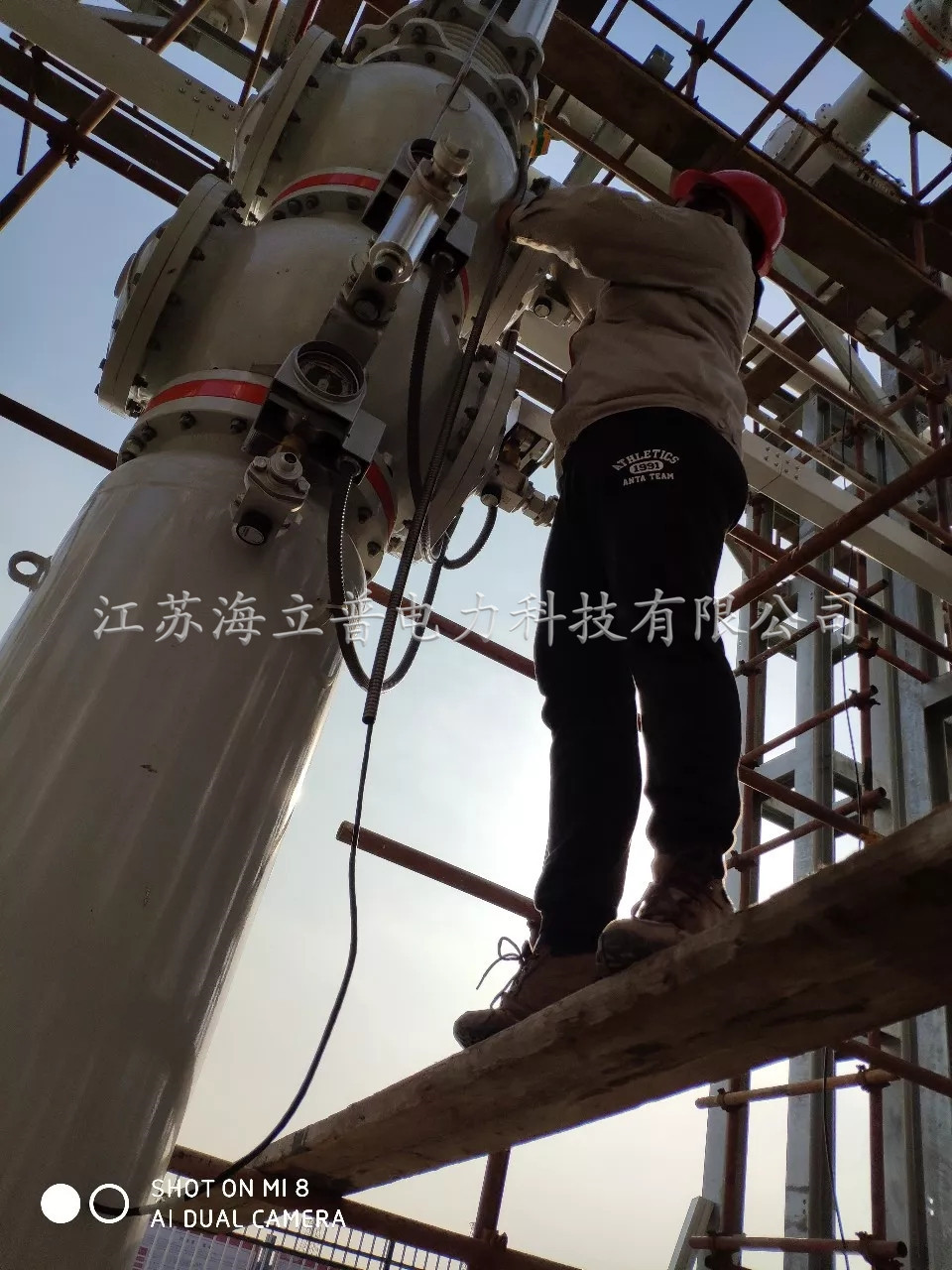 20190629_131251_063.jpg 20190629_131251_063.jpg